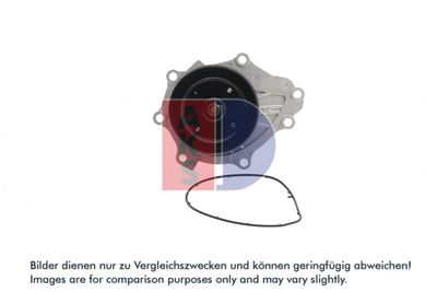 WASSERPUMPE MOTORKüHLUNG