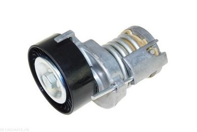 INTINZATOR CUREA TRANSMISIE