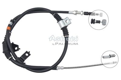 Тросик, cтояночный тормоз ASHUKI by Palidium ASH3-1515 для HYUNDAI H-1