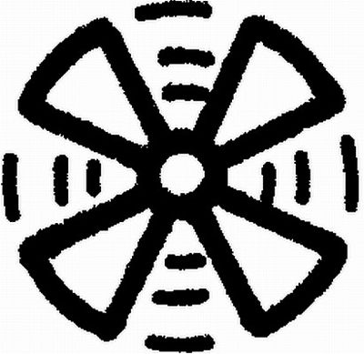 Typový štítek HELLA 9XT 713 630-251