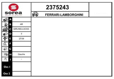 Тормозной суппорт EAI 2375243 для LAMBORGHINI ESPADA