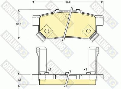GIRLING 6131609 Тормозные колодки и сигнализаторы  для HONDA CIVIC V седан (EG, EH) 1.6 16V Vtec (EH9)