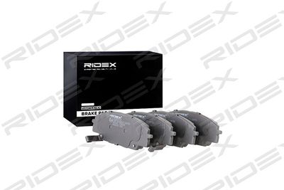 Комплект тормозных колодок, дисковый тормоз RIDEX 402B0513 для ACURA RSX