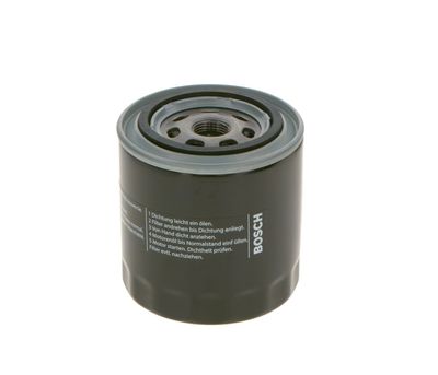 ÖLFILTER BOSCH F026407133 15