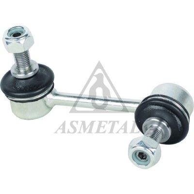 биалета ASMETAL 26HN0206