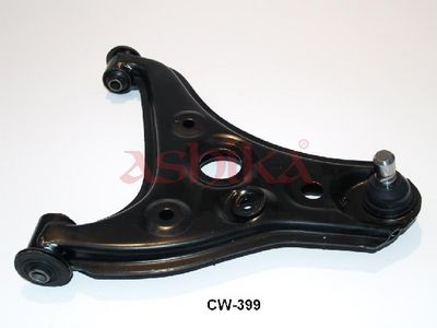носач, окачване на колелата ASHIKA 26-03-399