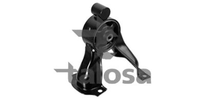 Подвеска, двигатель TALOSA 61-14108 для MITSUBISHI OUTLANDER