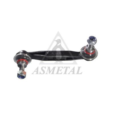 биалета ASMETAL 26BM2511