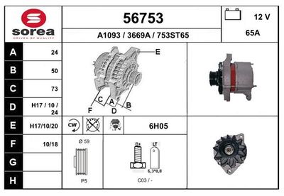 Генератор EAI 56753 для FIAT UNO