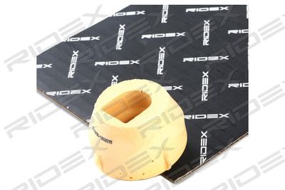 RIDEX 247E0185 Подушка двигателя  для AUDI A4 B6 Avant (8E5) 2.5 TDI quattro