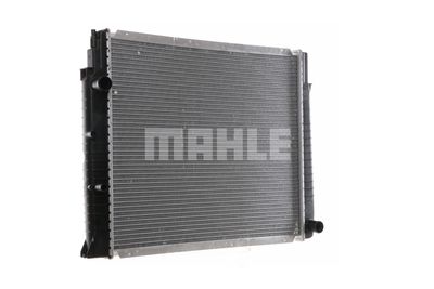 RADIATOR RACIRE MOTOR MAHLE CR659000S 43