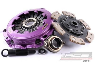 Комплект сцепления AUSTRALIAN CLUTCH KMI23022-1R для MITSUBISHI LANCER