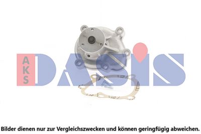 WASSERPUMPE MOTORKüHLUNG