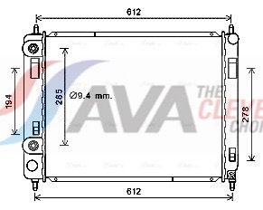 радиатор, охлаждане на двигателя AVA Clever Choice CT2053