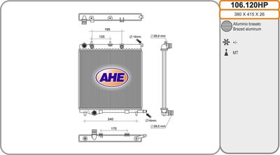 AHE 106.120HP Крышка радиатора  для PEUGEOT 1007 (Пежо 1007)
