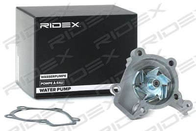 Водяной насос, охлаждение двигателя RIDEX 1260W0229 для HYUNDAI MATRIX