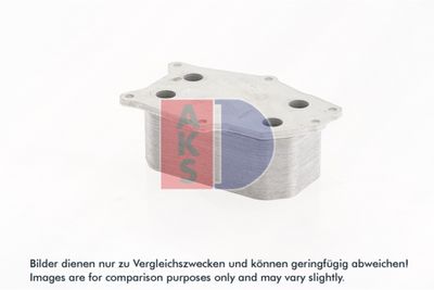 ÖLKüHLER MOTORöL