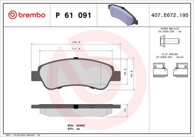 Brake Pad Set, disc brake P 61 091