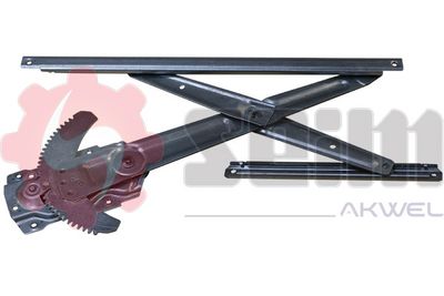 MECANISM ACTIONARE GEAM SEIM 902876 1