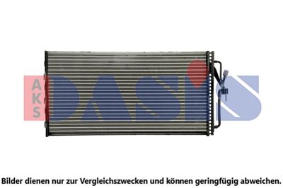 AKS DASIS 522066N Радиатор кондиционера  для CHEVROLET  (Шевроле Транс)
