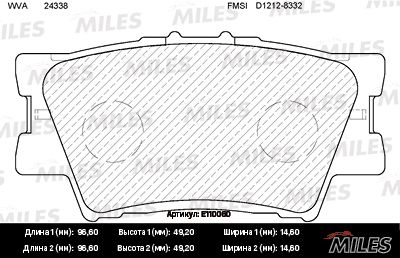 Комплект тормозных колодок, дисковый тормоз MILES E110060 для LEXUS ES