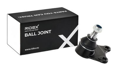Шарнири RIDEX 2462S0683
