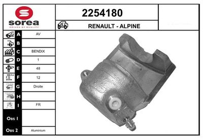 Тормозной суппорт EAI 2254180 для ALPINE A110