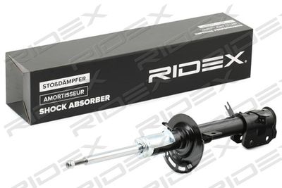 Амортизатор RIDEX 854S1893 для SUZUKI SWIFT