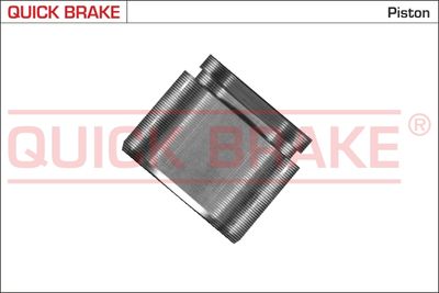 Поршень, корпус скобы тормоза QUICK BRAKE 185212 для ISUZU TFR/TFS
