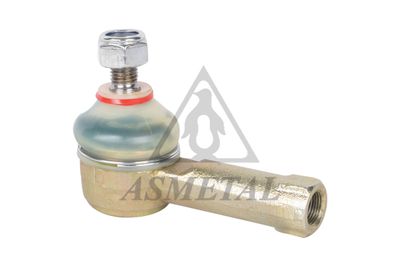 Наконечник поперечной рулевой тяги ASMETAL 17SK0501 для SKODA 110
