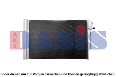 AKS DASIS 152060N Радиатор кондиционера  для OPEL INSIGNIA (Опель Инсигниа)