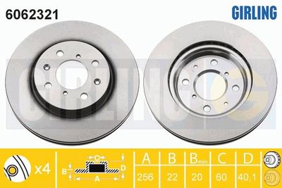 Тормозной диск GIRLING 6062321 для SUZUKI SWIFT