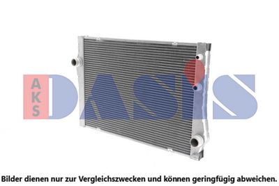 KüHLER MOTORKüHLUNG AKS DASIS 050076N