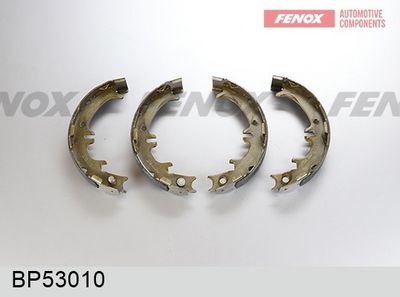 комплект спирачна челюст FENOX BP53010