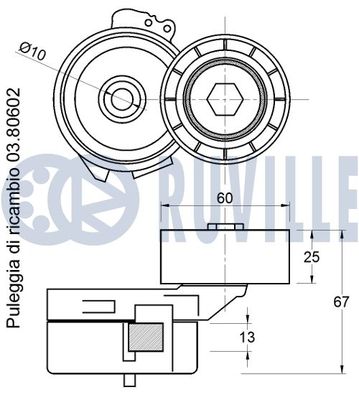 INTINZATOR CUREA CUREA DISTRIBUTIE RUVILLE 541024 1