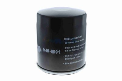 FILTRU ULEI VAICO V490001 4