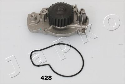 Водяной насос, охлаждение двигателя JAPKO 35428 для HONDA PRELUDE