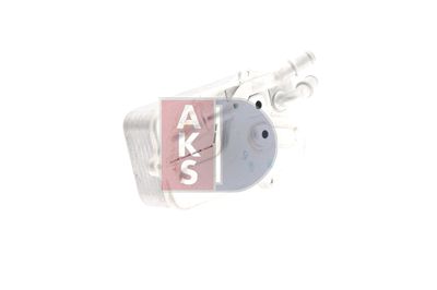 ÖLKüHLER MOTORöL AKS DASIS 046039N 14