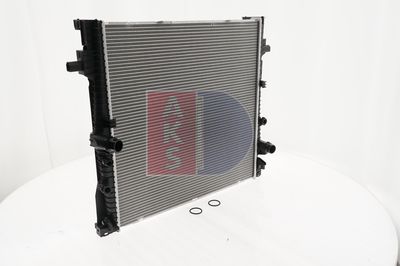 RADIATOR RACIRE MOTOR AKS DASIS 050135N 13