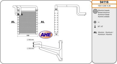 Теплообменник, отопление салона AHE 94116 для KIA CERATO