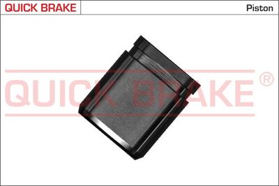 QUICK BRAKE 185081 Комплект направляющей суппорта  для RENAULT  (Рено Аласkан)