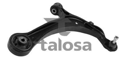 Рычаг независимой подвески колеса, подвеска колеса TALOSA 40-10787 для HONDA (GAC) ODYSSEY
