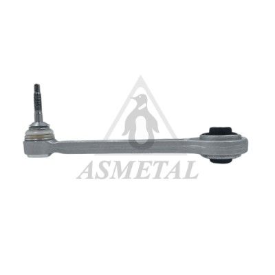 носач, окачване на колелата ASMETAL 23BM0400B