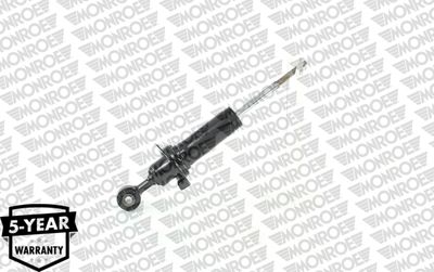 Амортизатор MONROE D8069 для NISSAN PATHFINDER