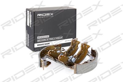 Комплект тормозных колодок RIDEX 70B0043 для CITROËN BX