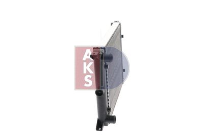KüHLER MOTORKüHLUNG AKS DASIS 040020N 11