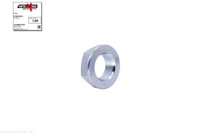 PIULITA AX PLANETARA