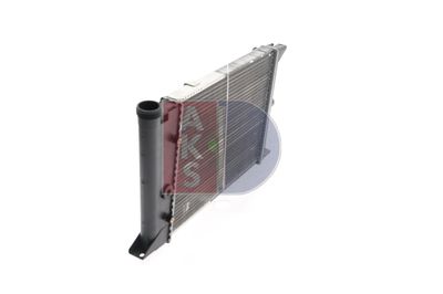 KüHLER MOTORKüHLUNG AKS DASIS 040200N 4