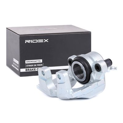 спирачен апарат RIDEX 78B0850