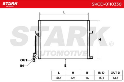 кондензатор, климатизация STARK SKCD-0110330